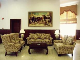 Hotel Le Vendome Amman
